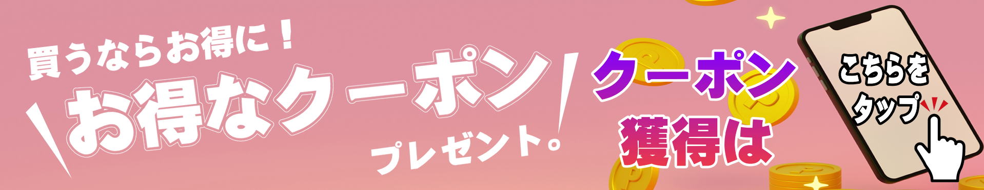 楽天市場】【P５倍！9/24 01時59分まで】 座布団 ５枚組 クッション 腰痛対策 高級 フクレ【あす楽】 讃岐ずっしり 手作り ざぶとん 綿わた  100％ 日本製 八端判 59×63cm ハイウエイ柄 法事 来客用 防水 昔ながらの綿座布団 来客用 お客様 彼岸 お盆 正月 : ハッピー寝具ラボ