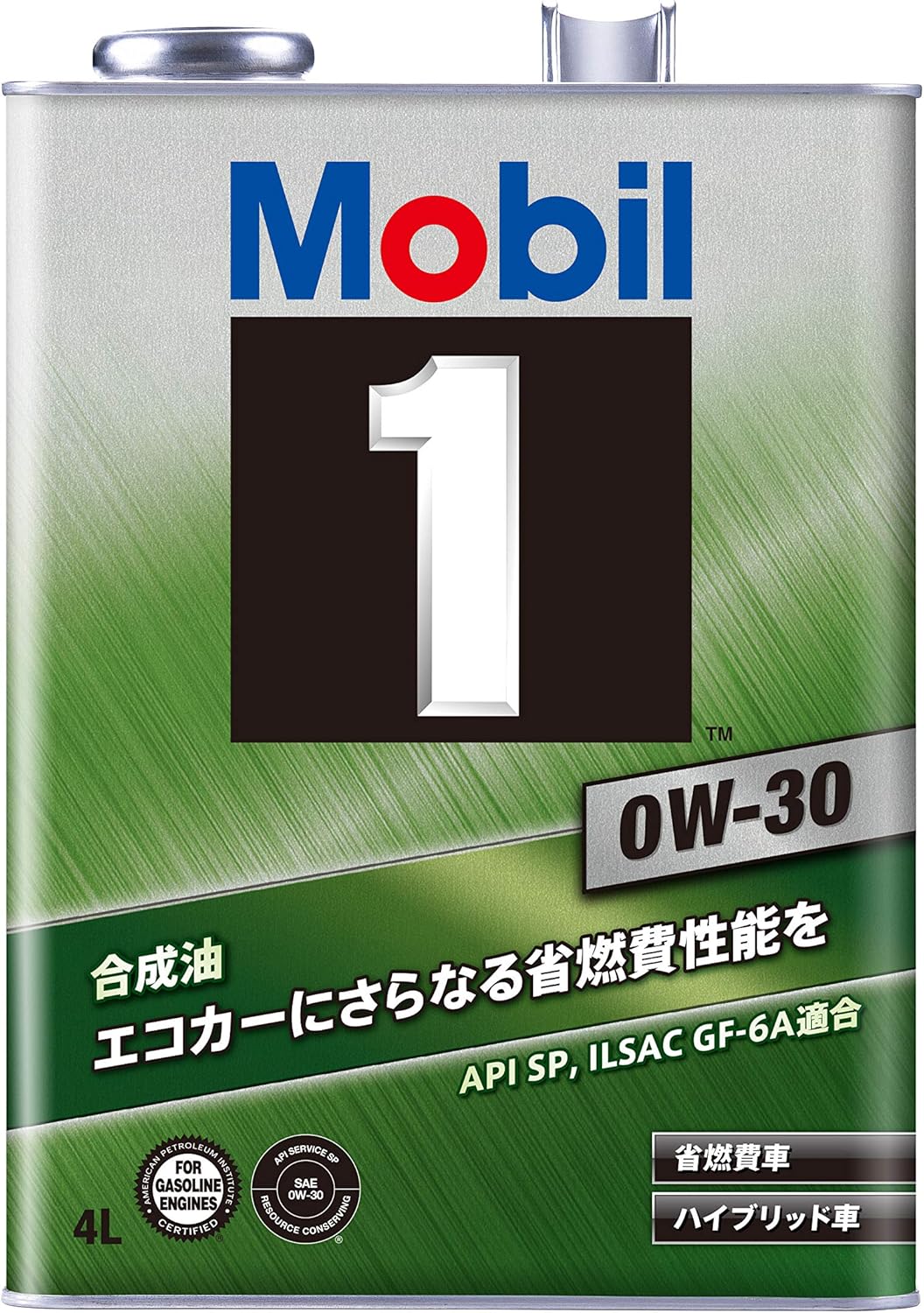 m333出品 楽天市場】Mobil モービル モービル1 0W-20 SP GF-6A 146951 エンジン