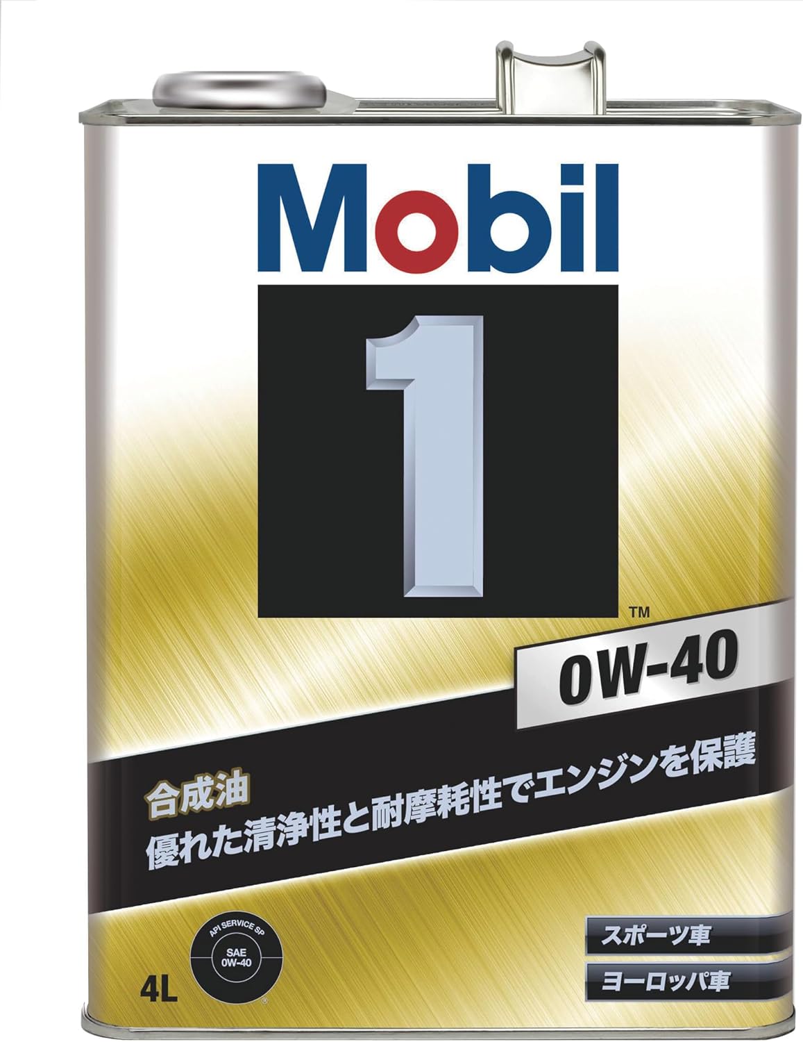 楽天市場】Mobil モービル モービル1 5W-30 SP GF-6A 4L 146963