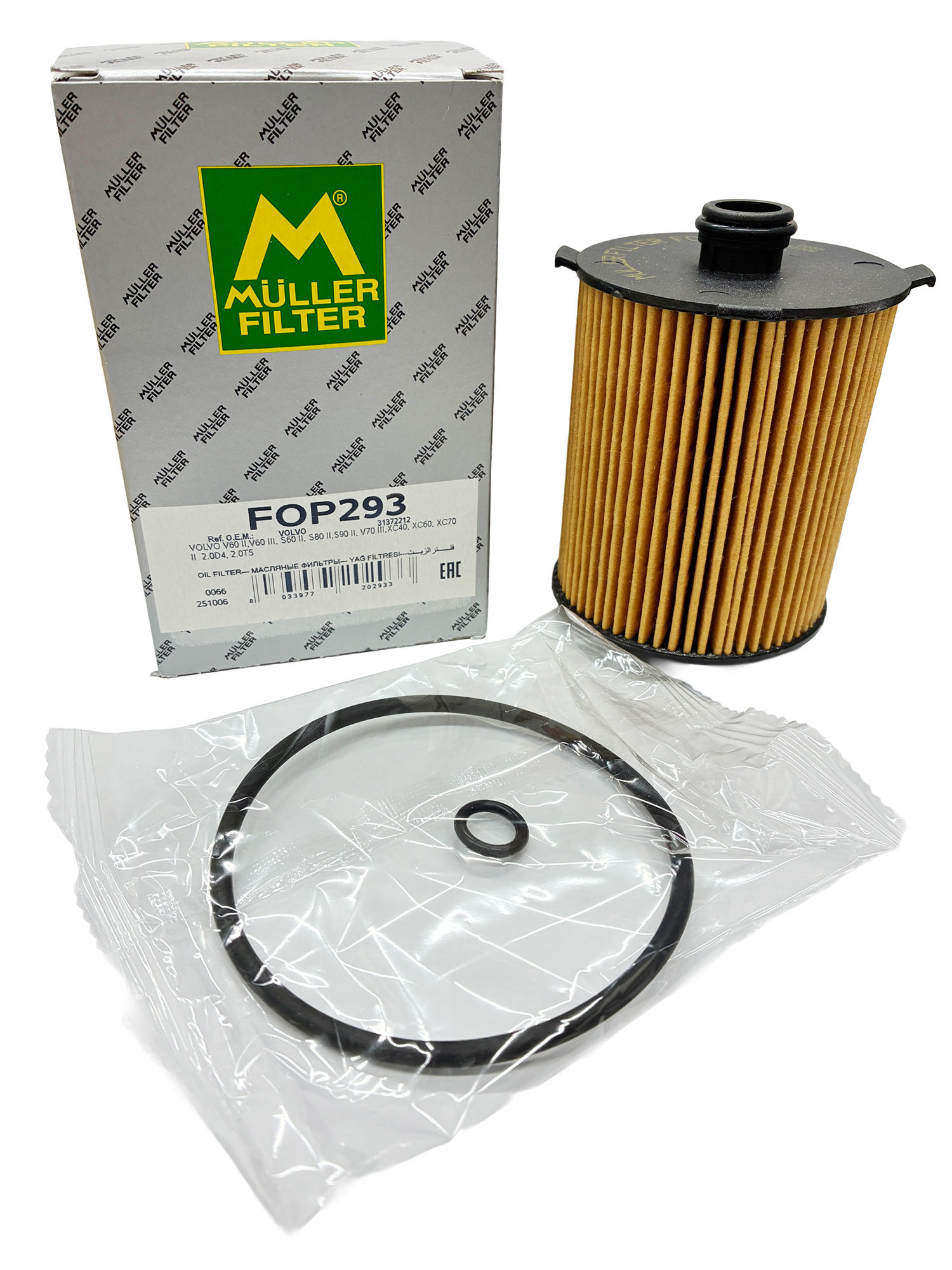 【楽天市場】MULLER FILTER ミュラーフィルター FOP293+ドレンパッキン set：ハラダモビリティ楽天市場店