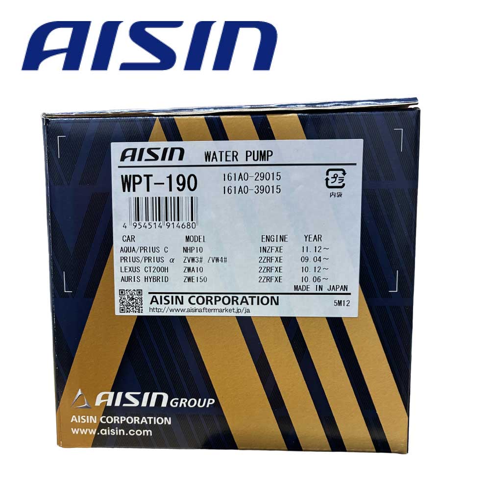 AISIN アイシン エンジンウォータポンプ WPT-190 10,745円