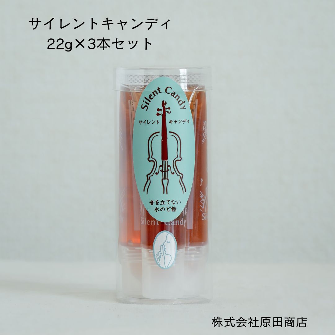 楽天市場】かりんエキス : 原田商店楽天市場店