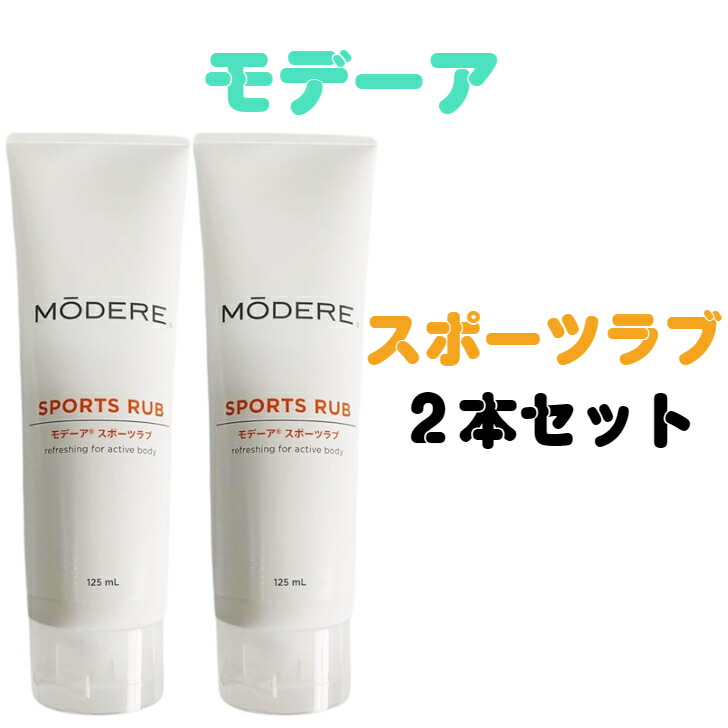 楽天市場】【マラソン限定！ポイント2倍！100円クーポン