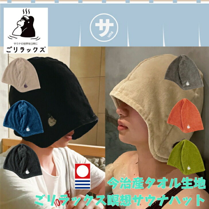 楽天市場】モデーア シャンプー コンディショナー 350ml 3本 3本