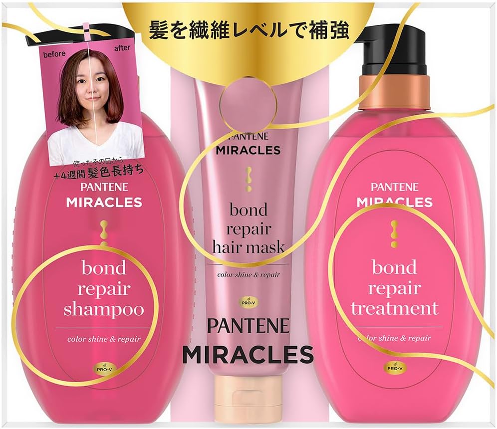 PANTENE カラーシャンプー セット 6本 楽天市場】パンテーン ミラクルズ カラーシャイン&リペア 色落ち防止