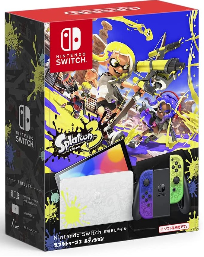 新品 Nintendo Switch 有機EL スプラトゥーン3 エディション 限定版