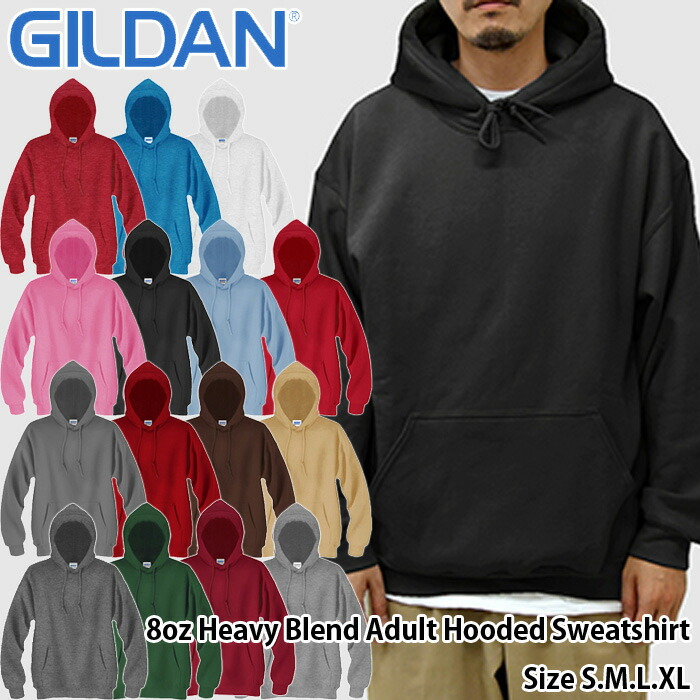 楽天市場】GILDAN/8oz Pullover Hooded Sweatshirts(ギルダン/8オンス