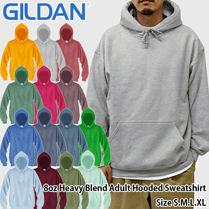 楽天市場】GILDAN/8oz Heavy Blend Adult Crew Neck Sweatshirt