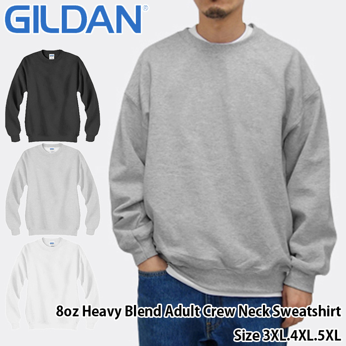 楽天市場】【3XL,4XL,5XLサイズ】GILDAN/8oz Pullover Hooded