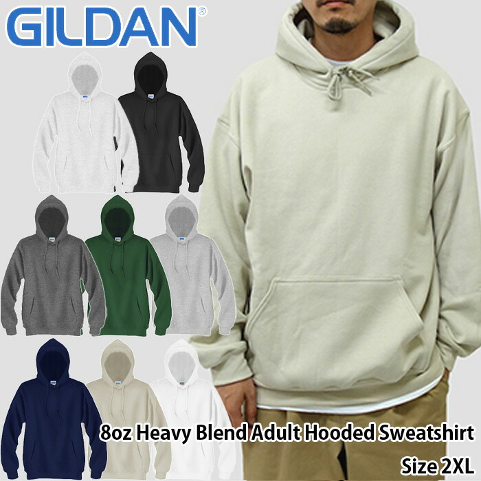 楽天市場】GILDAN/8oz Heavy Blend Adult Sweatpants(ギルダン/8オンス