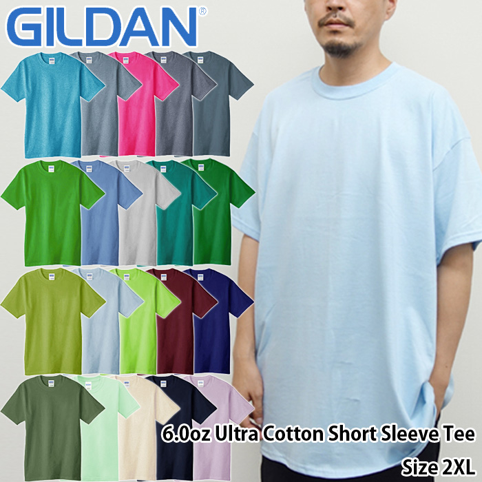 楽天市場】【2点までメール便対応】GILDAN/6.0oz Ultra Cotton Short