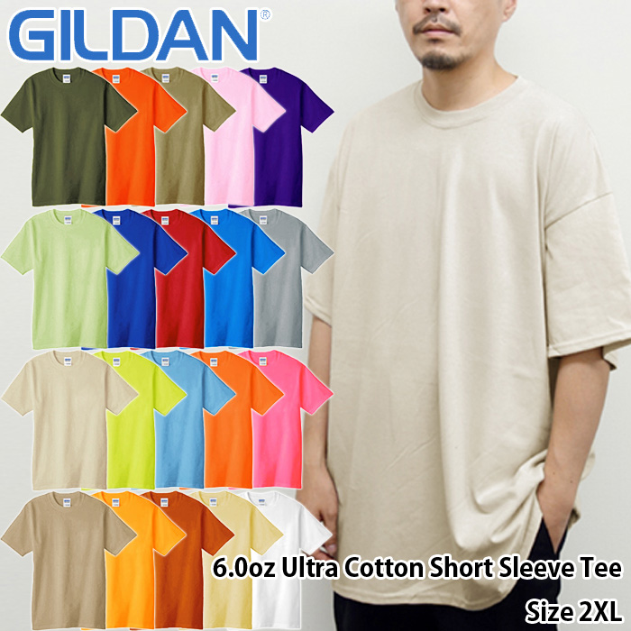 【楽天市場】【2点までメール便対応】GILDAN/6.0oz Ultra Cotton 