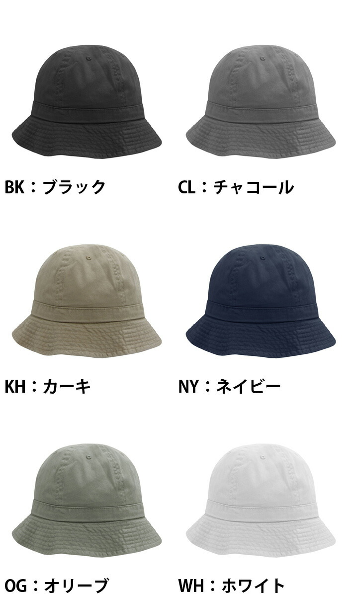 値下げ コットンメトロハット NEWHATTAN HAT COTTON ニューハッタン METRO 帽子