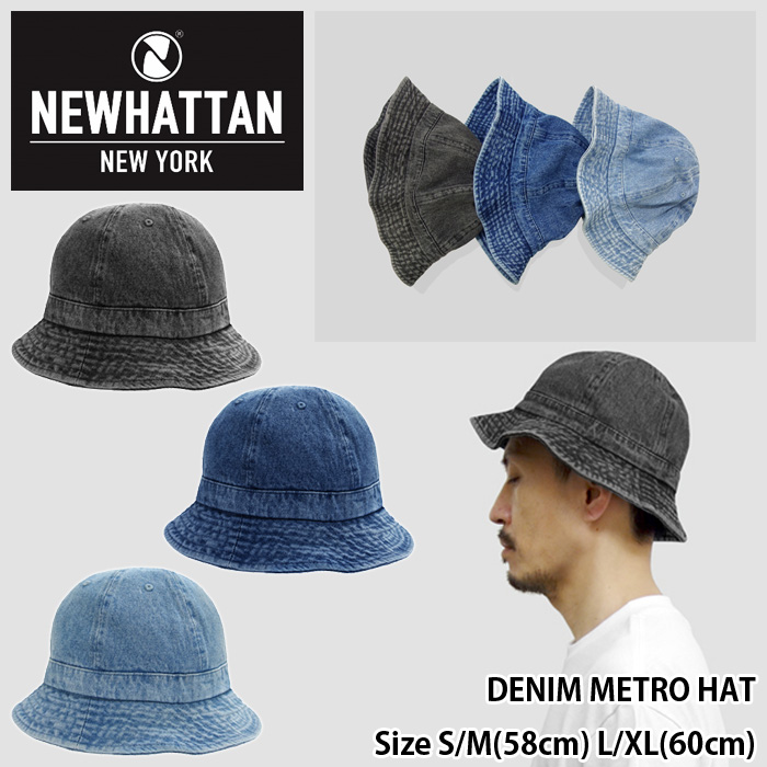 極美品 NEWYORKHAT ニューヨークハット デニムステッチ テニス ハット ニューヨークハット NEW YORK HAT 3024 DENIM STITCH TENNIS