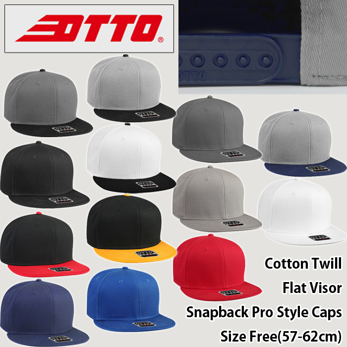 楽天市場】OTTO CAP/5Panel Solid Mesh Back Cap Type:High