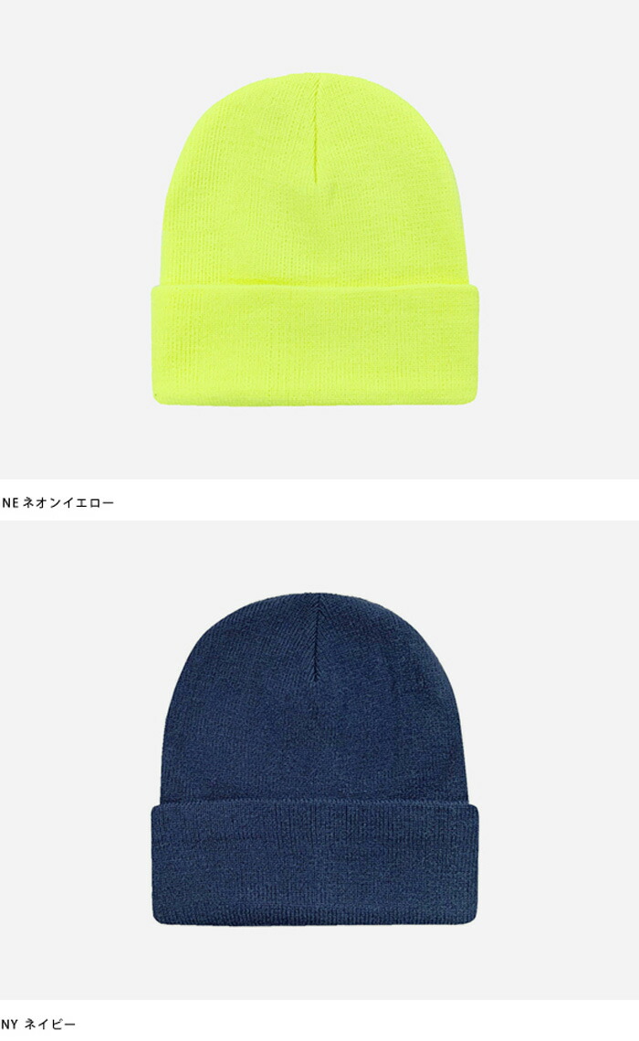 OTTO CAP Acrylic Knit 12