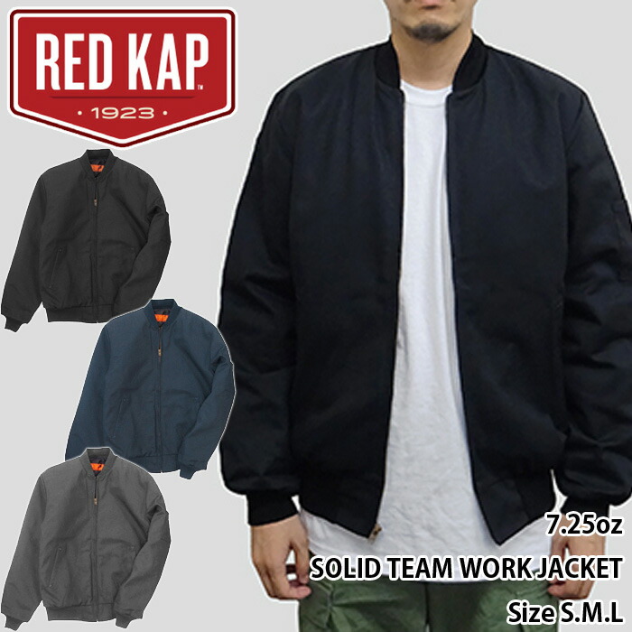 楽天市場】UNITED SPORTS HEADLINE/NYLON CORCH JACKET 裏あり 