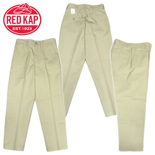 RED KAP（レッドキャップ）/Poly-Cotton Work Pants（プレストワークパンツ）【PT010】【39ショップ送料無料ライン対応】