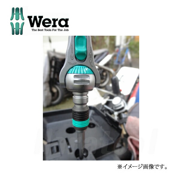 (ソフトケースタイプ) 【送料無料】 WERAサイクロップラチェットセット 051045