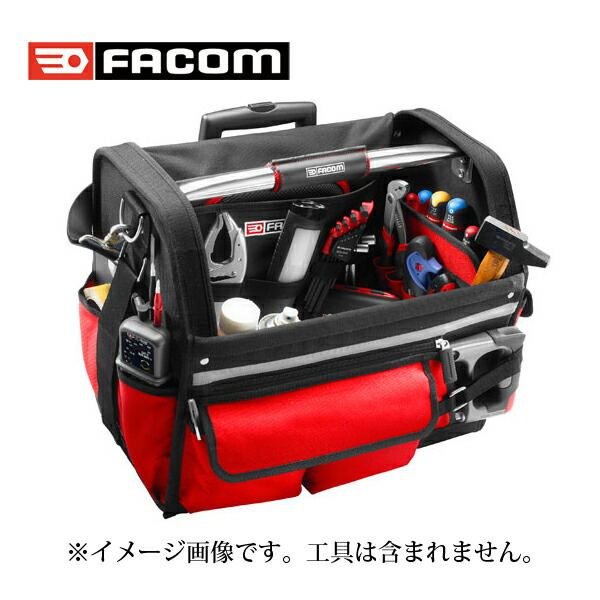 国際ブランド ナイロン キャスター付き ファコム Facom ツールバッグ バッグ 工具 キャスター付 工具箱 プラスチック 工具箱 キャビネット 工具箱 おしゃれ 工具箱 ツールボックス 工具箱 Bs r バッグ 工具箱 工具収納