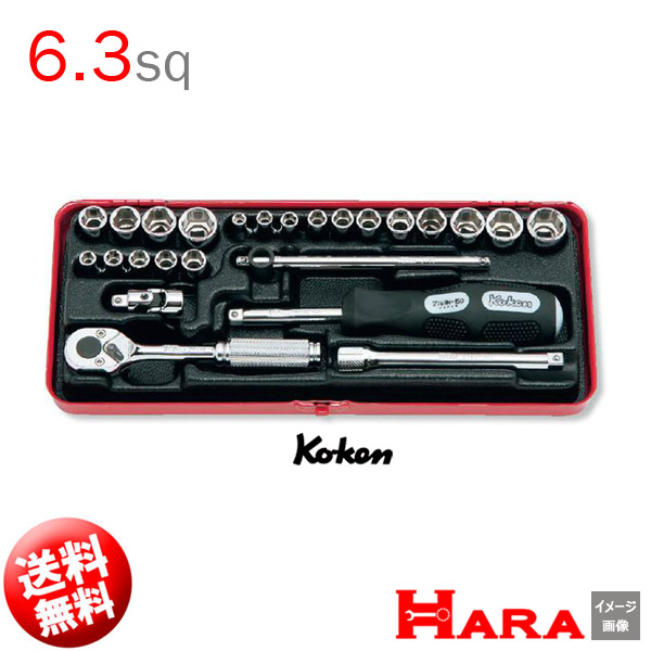 安心発送】 メール便可 コーケン Koken Ko-ken 3 8sp. 12角エクストラ