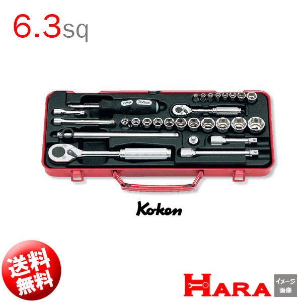 楽天市場】コーケン Koken Ko-ken 1/2sq. 12角 ソケットレンチセット