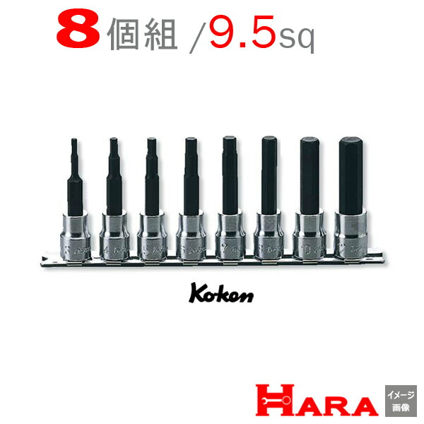 楽天市場】コーケン Koken Ko-ken 1/2 12.7 RS4012M/10-L60 ヘックス