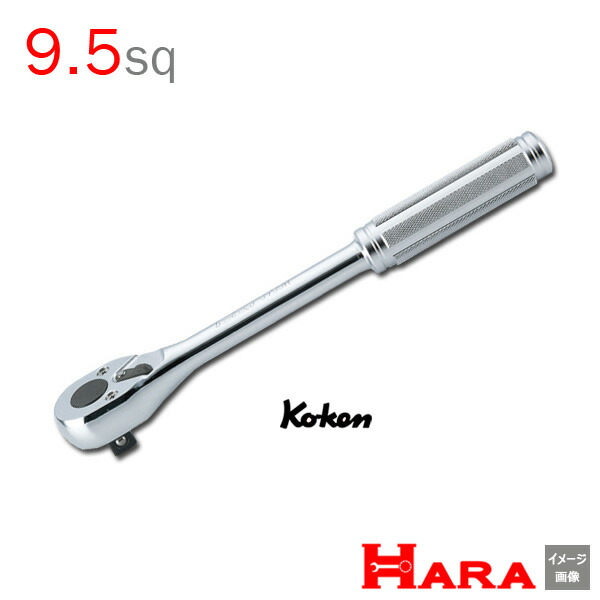 コーケン3/8ヘックスソケット セット*Ko-ken RS3012M/8-L52 8 Piece 3/8 Sq. Dr. Impact Metric Hex Bit Socket set 3mm