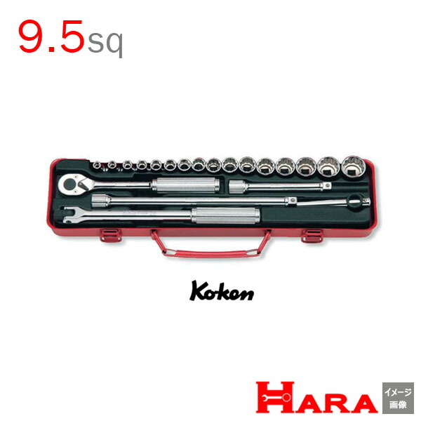 Koken コーケン 3/8 9.5 ソケットレンチセット 3206M | 工具セット ソケットレンチセット ラチェット セット レンチセットdiy ガレージ キット