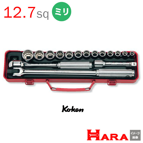 【楽天市場】コーケン Koken Ko-ken 1/2sq. 12角 ソケットレンチ