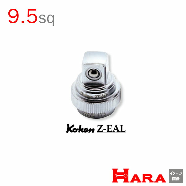 楽天市場】【メール便 送料無料】 新型72枚ギア Koken ko-ken