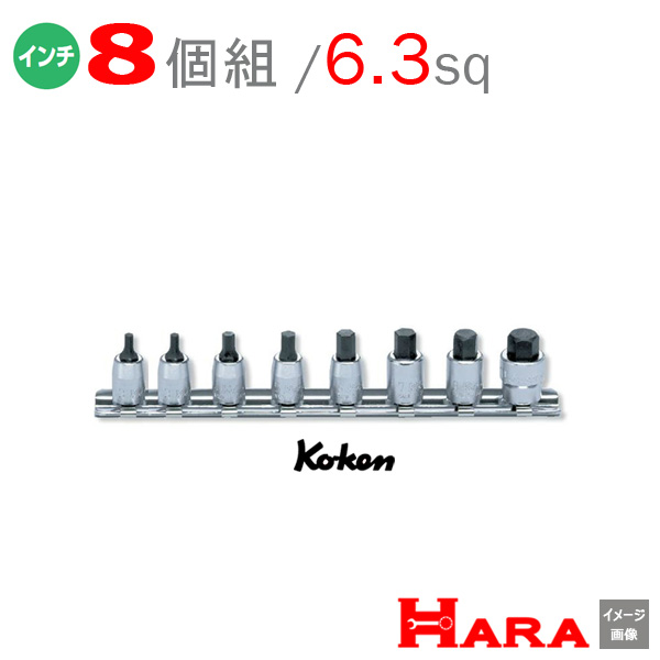 楽天市場】コーケン Koken Ko-ken 1/2 12.7 RS4012M/10-L60 ヘックス