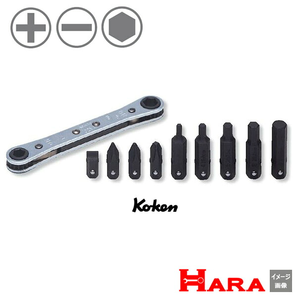 コーケン Koken Ko-ken R810B セット | ギアレンチ ギアレンチセット ラチェットレンチ セット ソケットレンチ モンキーレンチ 早回し ネジ 回し スパナレンチ ギアレンチ ラチェット メガネレンチ バイク工具 車用工具 レンチ