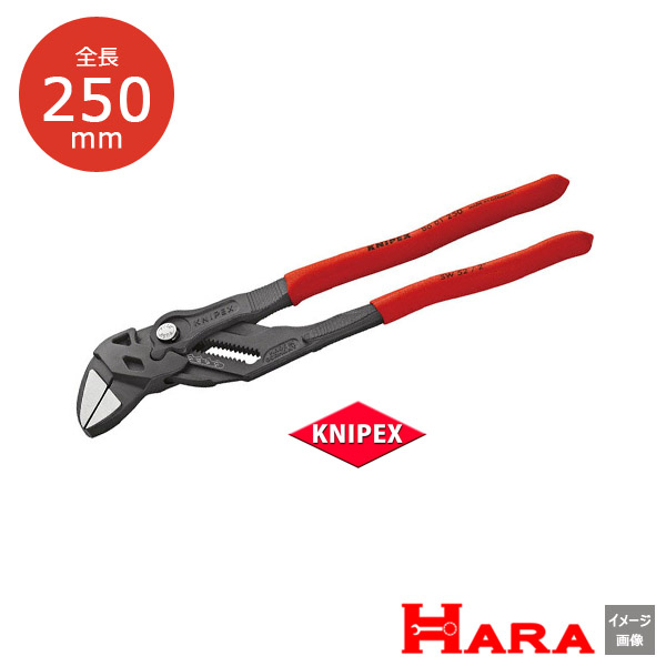 クニペックス KNIPEX 8601-300SB プライヤーレンチの+stbp.com.br