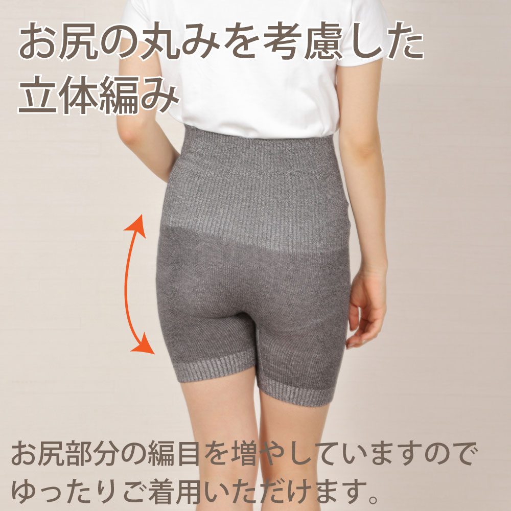 腹巻パンツ レディース 3分丈 無縫製 日本製 腹巻きパンツ 腹巻 パンツ 肌触りがいい 肌側シルク 表コットン はらまきパンツ 腹パン 薄手 夏 夏用 おしゃれ 婦人 温活 妊活 可愛い 腸活 絹 かわいい 保温 冷房対策 冷え対策 綿 暖かい 冷え取り