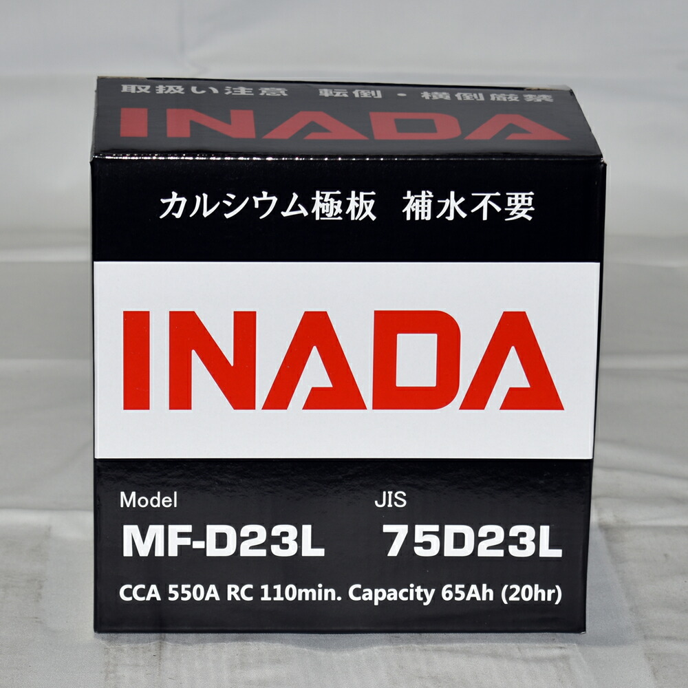 楽天市場】イナダバッテリー MF-D31R : INADAバッテリー