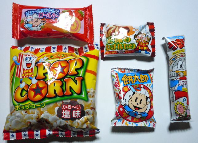 駄菓子詰め合わせ ディズニー ビッグサイズ 大判巾着袋入り 景品 プチギフト プレゼント イベントの景品 お菓子５品入り250円 出産祝い