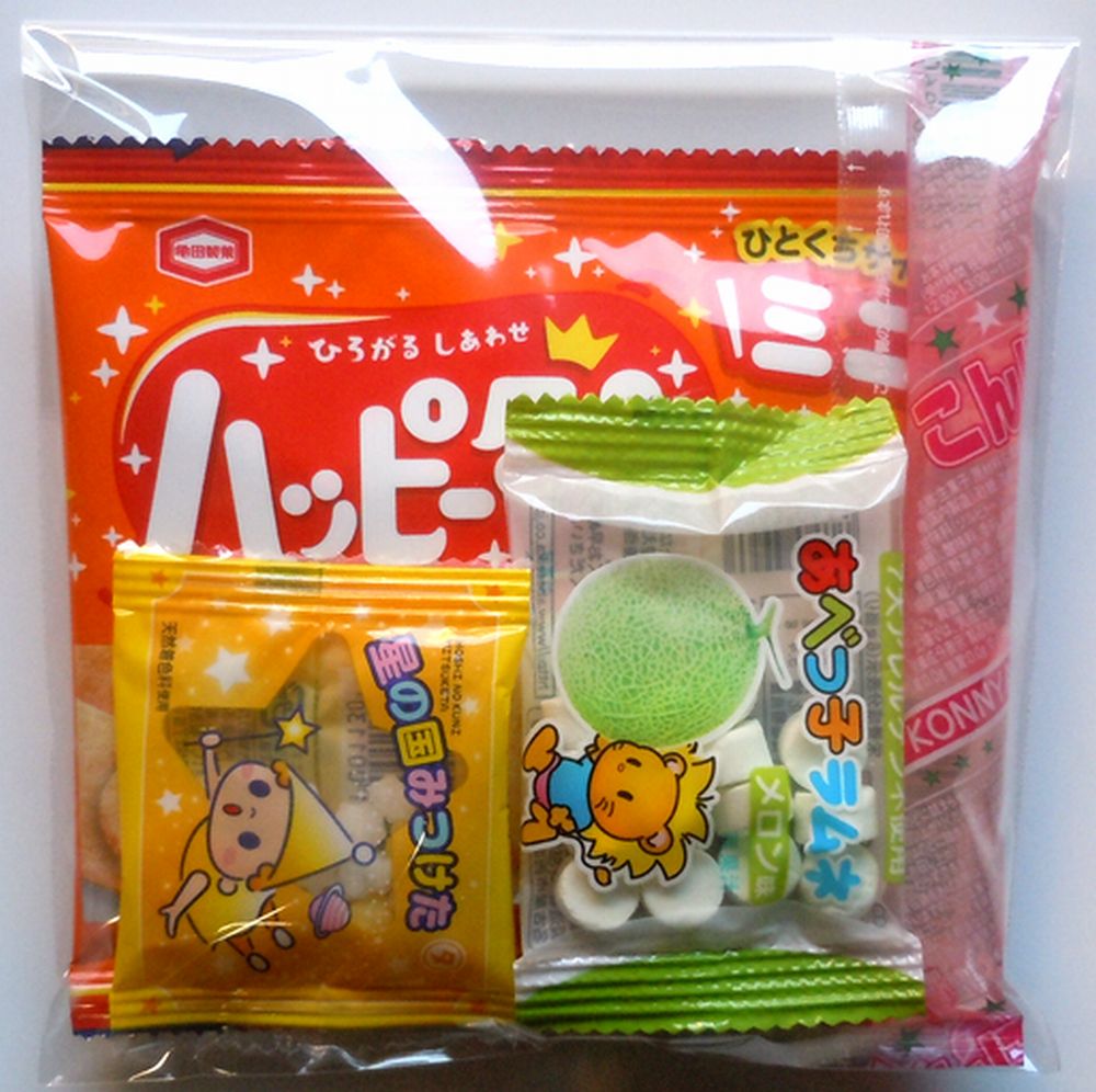 楽天市場】駄菓子 お菓子 詰め合わせ 王様のわすれもの入り