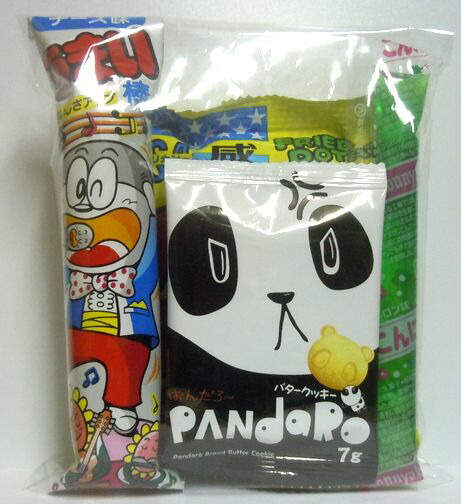 楽天市場】駄菓子 お菓子 詰め合わせ 大量 100個セット