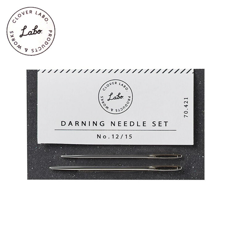 専用ページ　TULIP様 楽天市場】Tulip チューリップ 毛糸とじ針 アソートセット 太