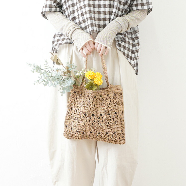 市場 原ウール 毛糸 Knitworm 鞄 透かし模様のぺたんこバッグキット バッグ 手作りバッグ おうち時間 裁縫 編み物キット キット 手芸 かばん