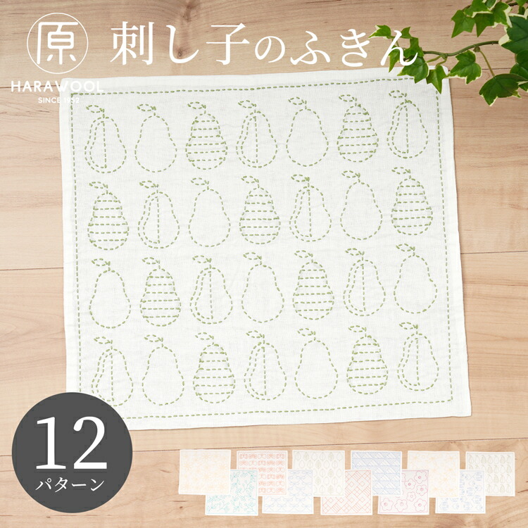 暮らしに便利なアイテム 3-125-1_01.jpg その他