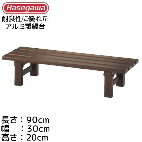 薄端尺1寸山水ロスト高さ29㎝天板33㎝薄端尺2寸高さ34㎝天板36㎝2点セット 薄端尺1寸山水ロスト高さ29㎝天板33㎝薄端尺2寸高さ34㎝天板36