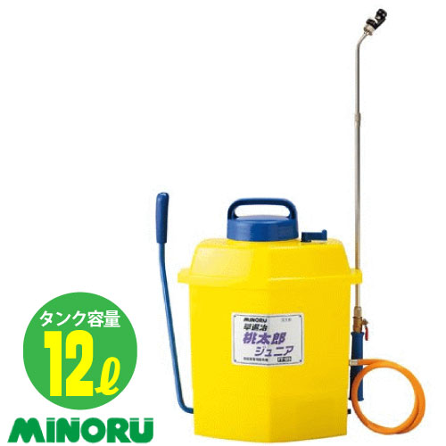 除草剤 拡散させる機草失くする 桃太郎 お坊っちゃん FT-125みのる産業\u003cBR\u003e※代引不可※
