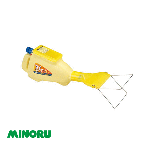 散布機 箱粒剤HNS-25※代引不可※｜アイデアがいっぱい店