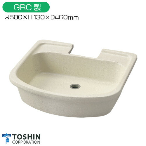 ≪受注生産≫ガーデンパン 立水栓 トレビ 角 GPT-KG-IV ※代引不可※