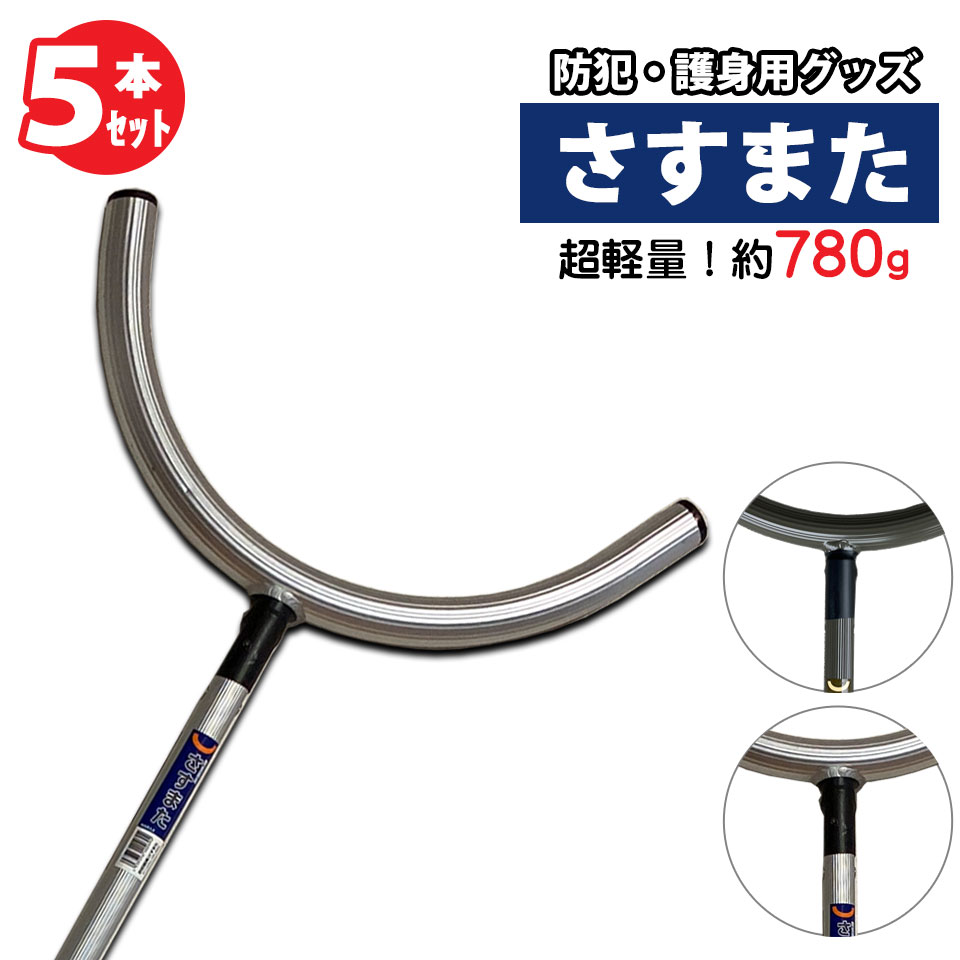 sss様購入用 imgrc0095732652.jpg