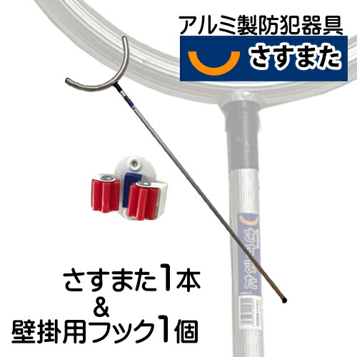 悩まなくてよい本: 霊能的雑業家の開運アドバイス (ダルマ