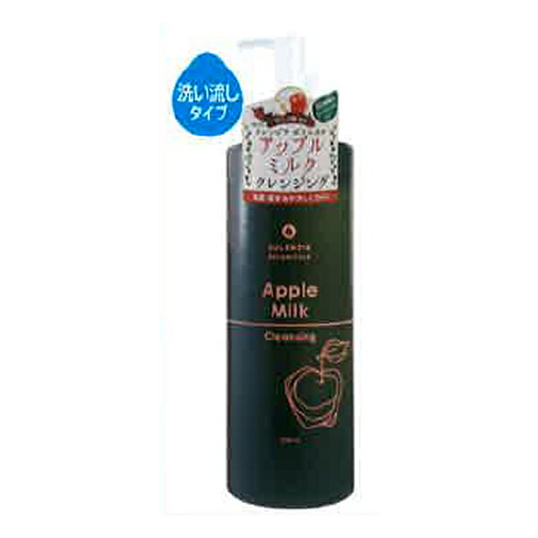 クレンジング500ml 44717.jpg