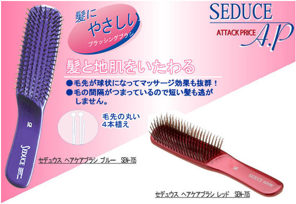 返品送料無料 池本刷子工業 ヘアブラシ エイジングスカルプケアブラシ